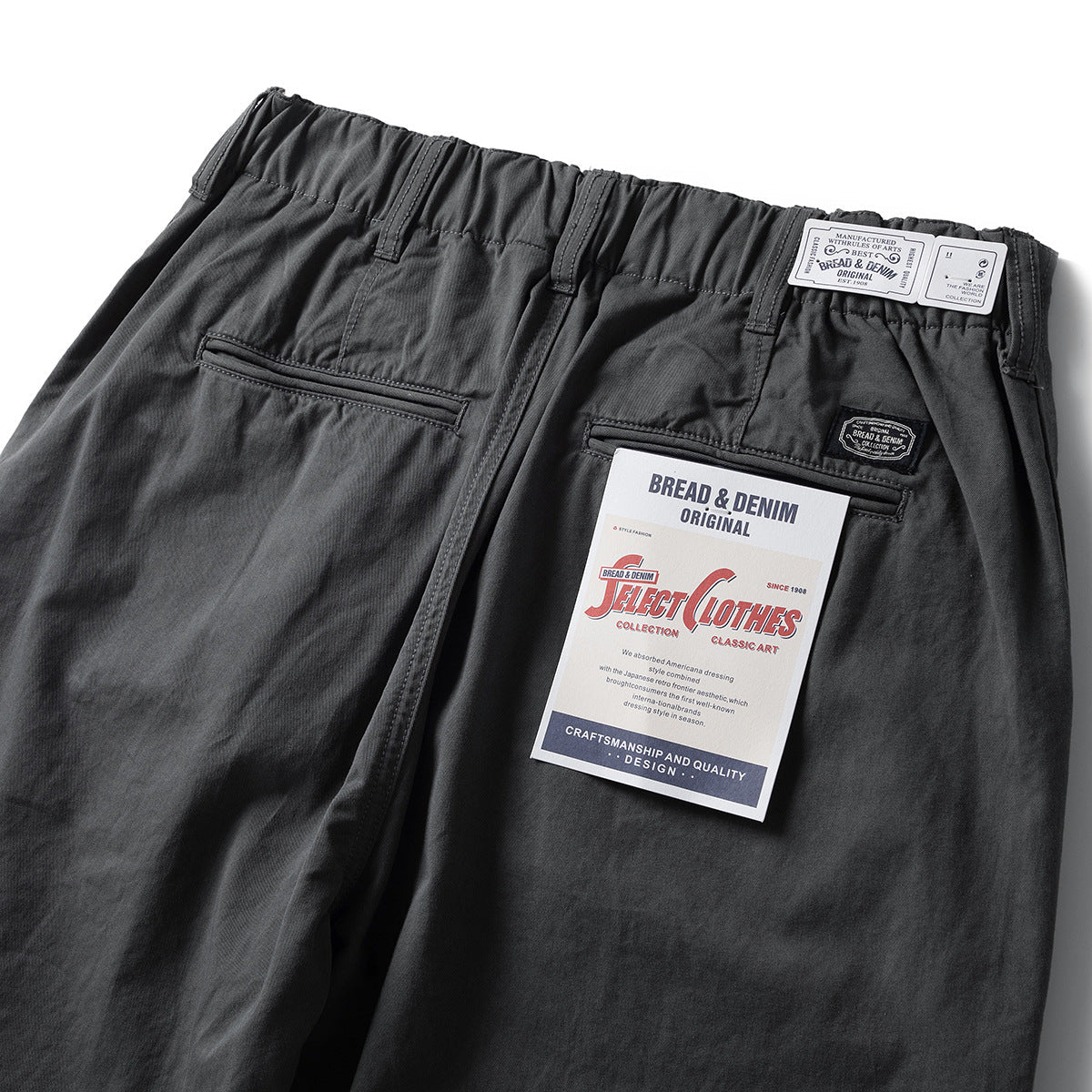 Unisex Sweatpants Retro Loose Casual Pants for Men